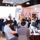 미주산업 이미지