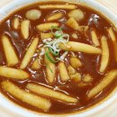 신참떡볶이 대구월촌역점 이미지