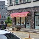 마메드롱