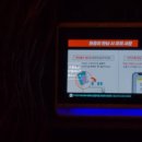 만장일취 이미지