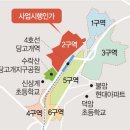 노원-상계-2042 이미지