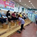 대운바이오