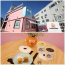 [한남동 핫플] 장줄리앙X누누 10주년 팝업! 새로워진 워킹위드프랜드 솔직 후기(8월30일까지)