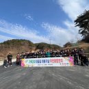 가곡2리 이미지