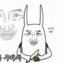 아싸리 라멘 이미지