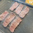 제일식육마트