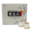 동방쑥뜸 - 강동구 풍성로 110 | 동방쑥뜸