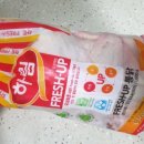 재천농장 이미지