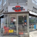 메가게임랜드 이미지