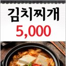 유성스포츠프라자 이미지