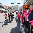 선부라성약국 이미지