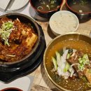 무영쌈밥정식본점 이미지