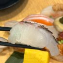 초밥마을 - 북구 우치로 72 | 초밥마을