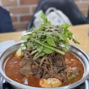 다미진 | 제주도 가족여행/ 제주도 맛집 카페 추천, 비추천/ 내돈내산 솔직 후기