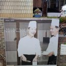 네모반듯두부나라 이미지