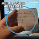 그래도족발보쌈 상인점 이미지