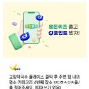 마곡정형외과의원 이미지