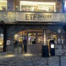 안국 | 안국 카페, 솔직 후기 “etf 베이커리”