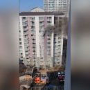 안성아파트 이미지