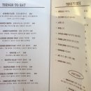 카페오로르