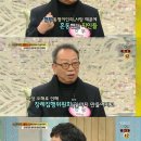 한무