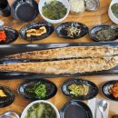 서문로 29번길 네이버블로그