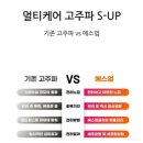 더페이스앤바디 - 이천시 경충대로2110번길 10 | 더페이스앤바디