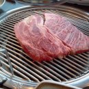 횡성토종한우프라자