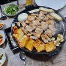 또치네삼겹살 이미지