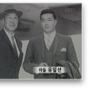 유일환 이미지