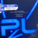 한별자동차 | 7월달 일을 내가 어 떻 게 기억하냐고