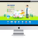 서울고치과의원 이미지