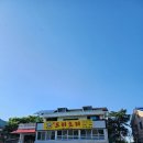 복드리오리