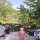 이집이좋겠네 2호점 이미지