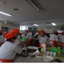 힐링푸드아카데미