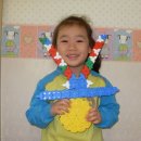 평안어린이집 이미지