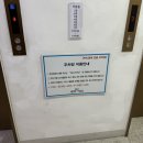 서울새싹병원 | 에이치아이 여성병원, 시험관 1차의 여정(+난자채취 후기)