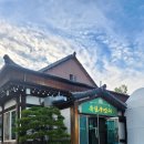 유림-1100 이미지