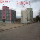 길상면-8 이미지