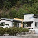 세컨하우스 이미지