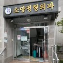 엔제리너스 울산 방어진점 | 울산카페 울산동구카페 남목카페 카페 팔레트