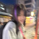 3月