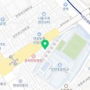 원천의료재단 중화한방병원 이미지