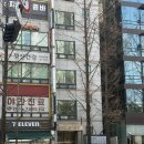 분당-137 | 분당서현피부관리 “오직에스테틱” 물광소개팅필 후기