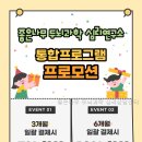 최정아 | 좋은나무 두뇌과학 심리상담센터 상담 전 체크할 핵심 정보