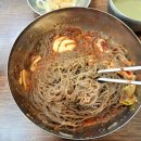 창대로분식
