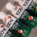 한빛치과의원 이미지