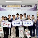 경진산업(주) 이미지