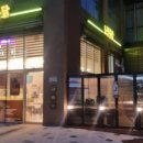 노랑통닭시흥거북섬점 네이버블로그
