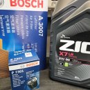 제이에이치 모터스 이미지